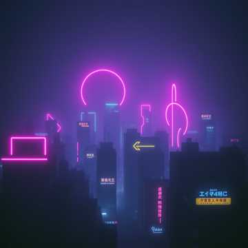 Song Cover