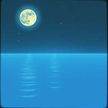 Song Cover