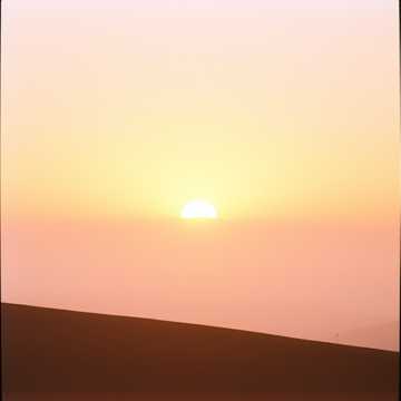 Song Cover
