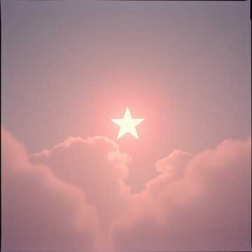 Song Cover
