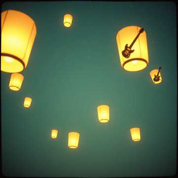 Song Cover
