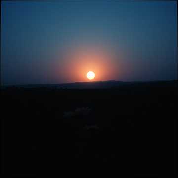 Song Cover