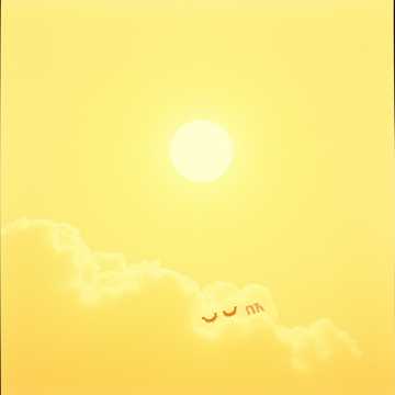 Song Cover