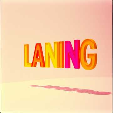 Song Cover