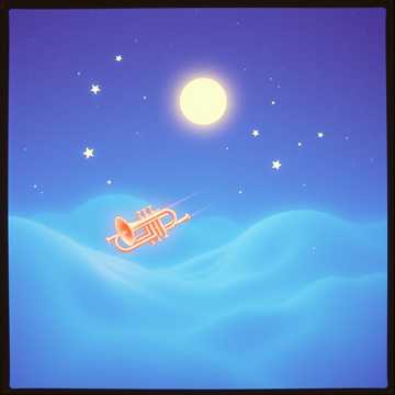 Song Cover